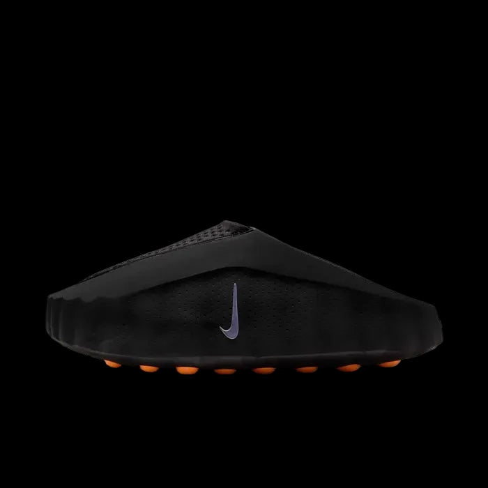 Nike Minds